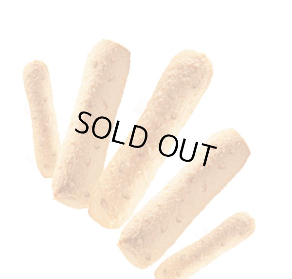 画像2: 【グルテンフリーグリッシーニ】セサミ (2)